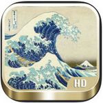Hokusai for iOS – Learn Japanese culture for iPhone, iPad -Learn …